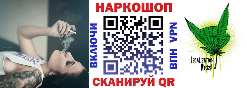 АМФЕТАМИН Бодайбо