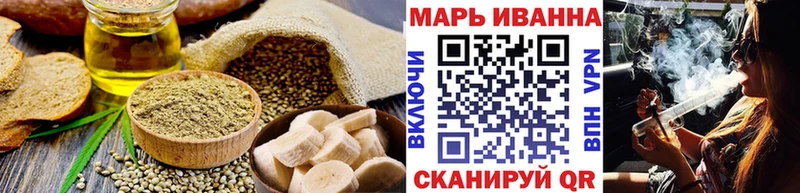 KRAKEN как зайти  продажа наркотиков  сайты даркнета наркотические препараты  Canna-Cookies марихуана  Бодайбо 