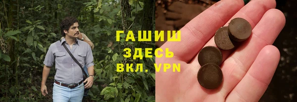 скорость mdpv Алзамай