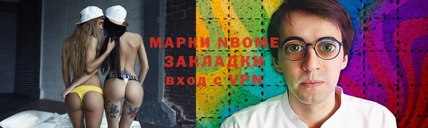 прущая мука Арсеньев