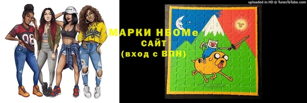 скорость mdpv Алзамай