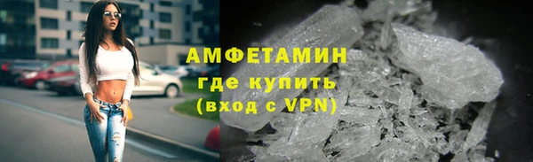 бошки Алексеевка