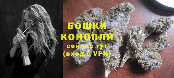 скорость mdpv Аркадак