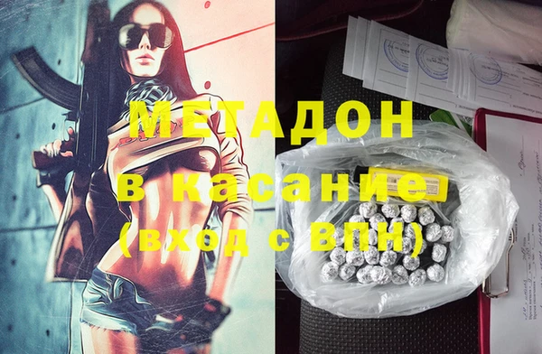 стафф Алексин