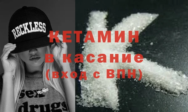 бошки Алексеевка