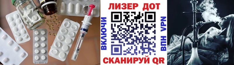 блэк спрут ONION  дарк нет формула  Лсд 25 экстази кислота  Бодайбо 