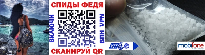 OMG как зайти  цена наркотик  Бодайбо  МЕТАМФЕТАМИН пудра 